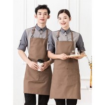 그릴 앞치마 요리사 케이터링 서버 홈 주방 턱받이 베이커리 커피 디저트 숍 캐주얼복 남여 원예, coffee_Without Logo