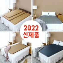 한일온돌과학 온돌왕 무자계 전기매트 침대 전기장판 온열매트 싱글 더블 전자파없는 전기요 1인용 2인용, 프리미엄와일드 더블