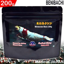 홍봉 미로네크톤 200g /쉬림프 새우 CRS 미네랄 영양제 수족관 어항 약품 레드비 생이 번식 산란 발색