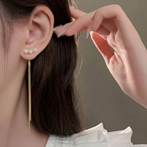 투웨이 드롭 체인 진주 귀걸이 A140