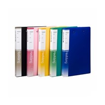더블레버화일 HC5537 [선택] 부동산 화일 문구 사이트 서류파일 용품 사무 문방구, 청색