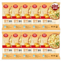 시아스 감자샐러드 1kg*10개 한박스 다이어트 영양간식, 1kg, 10개