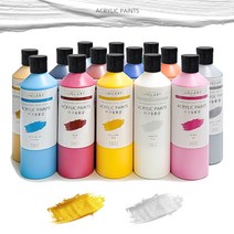 아크릴물감 대용량 500ml 지누아트 전문가용 아크릴물감세트 푸어링아트, 오렌지