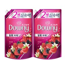 다우니 초고농축 섬유유연제 핑크 베리베리와 바닐라크림향 리필 1.6L, 3개