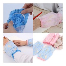 레이스 반토시 2P 용접토시 손목토시