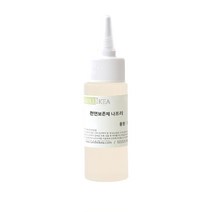 [캔들이케아] 천연보존제 나프리 천연화장품 기능성원료, 500ml