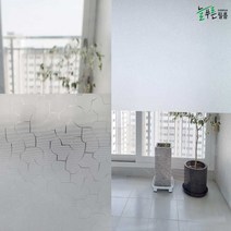 사생활보호 창문 자외선차단 썬팅 시트지 외부시선차단 필름 반사 안개 시트지 종류별모음, 필름 브라운 10M