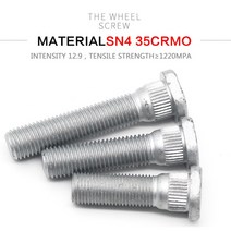 5/12 조각 단조 휠 허브 스플라인 14mm 볼트 12x1.5 48/62/67/ 72mm Mitsubishi Toyota Subaru 닛산, 01 5PCS 48mm_01 M12x1.25