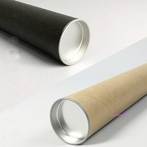 대용량 뚜껑 63x900 60개 원통 종이통 지관통 그림통 그림수납통 긴지관 긴박스xyz309, MMSf_크라프트-실버뚜껑 60개