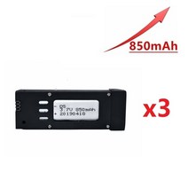 리포배터리 rc카 드론 인산 철 충전기 무선 e58 jy019 s168 rc drone, 3.7v, 협력사, 3pcs 배터리