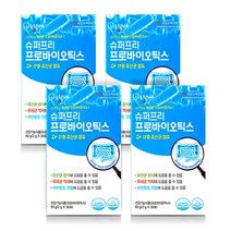 영양보충 슈퍼프리 프로바이오틱스, 2g, 120개