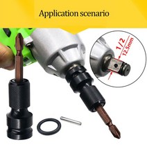 샌딩기 에어 원형 샌더 Hex Shank Socket Converter 1/2 "Square To 1/4" 소켓 어댑터 임팩트 렌치 용 Quicker Relea, 한개옵션0
