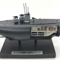 pdg# UBoat-U487 유보트 모형 독일 해군 잠수함 서브마린 UBoat 잠수함승조원 네이비, q##상품선택#