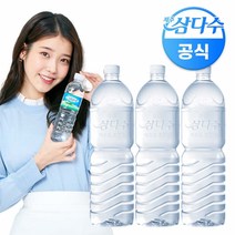 제주특별자치도개발공사 제주 삼다수 그린(무라벨) 2L (재고부족시 유라벨 발송), 6개