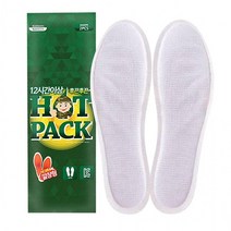 깔창형 발열 핫팩 아치 발열 어그 양모 키높이 발편한 인솔 오다리 기능성 발냄새 엑스솔 안전화
