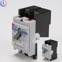 배선차단기 TCB-52 30A 5KA 2P 전기차단기 전기자재 전기자재 배선용차단기