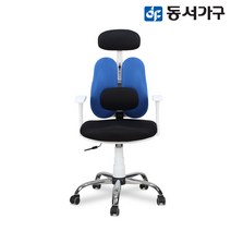 동서가구 화이트 RC003 요추 사무용 오피스 컴퓨터 의자 체어 DF631668, 레드