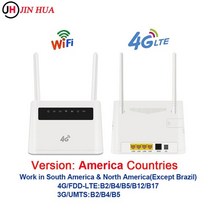 유심라우터 국내포켓와이파이 cpe904w 3000mah 리튬 배터리 휴대용 모뎀 4g wifi 라우터 sim 카드 슬롯 3g pocket wireless lte mobile, 미국 버전, 우리 플러그