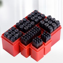 타각기 각인기 금속 도트 마킹기 영문 숫자 공방 공예품, A-Z 알파벳 2.5mm (27개입)