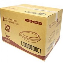 D17 푸름 고양이 화장실 (소) 10개 1박스