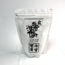 2번 구운 천일염 민속죽염 가루 500g 가글소금 저염소금, 1개