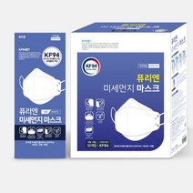국산 KF94 마스크 대형 화이트 50매, 단품