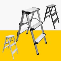 사다리/접이식사다리/2단사다리/3단사다리/가정용사다리/휴대용사다리/광폭 알루미늄사다리/발판, 3단사다리(블랙)