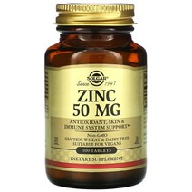 Solgar 솔가 아연 Zinc 50mg 100정