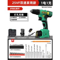 충전 임팩드라이버 콤보 무선 본체 임팩드릴 충전식 스택 전동 오일펄스 베어툴 충전임팩 신형, A