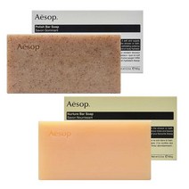 AESOP Polish 솝비누 및 바디 클렌징 바 2종 세트 클린 뷰티