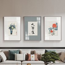 인테리어 중국 선 식물 꽃 그림 거실 소파 배경 고급 모델 하우스 액자, 1