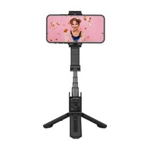 스마트폰짐벌 핸드폰 휴대폰 미러리스 HohemiSteady Q 스마트폰 짐벌 핸드 안정기 셀카봉 삼각대 아이폰 용, Black