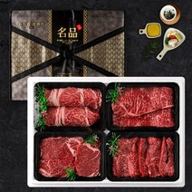 백설한우 1등급 소고기 선물포장 세트 7종 명절용 선물용, 7) 백설명작 (등심/안심/채끝/갈비살)