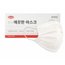 국산 한미 데일리 덴탈마스크 500매 귀가편한 숨쉬기편한 일회용 약국 마스크, 화이트, 50개