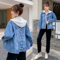 커플_남녀공용_후드_분리_청자켓_데님_자켓_빅사이즈_롱_블루죵_빈티지_찢청자켓
