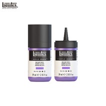 리퀴텍스 전문가용 아크릴 과슈 59ml Series1 1갑 3개입/총31색, LX2059236  낱색 3개