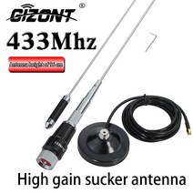 통신안테나 LORA 게이트웨이 안테나 433Mhz 무 지향성 고 이득 450470510mhz 라디오 모듈 스테이션 야외 트랜시버 빨판 안테나, 1. CN, 4. 450-470MHz BNC Male