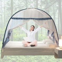 양문 원터치 모기장 대형 침대 텐트 바닥있는 야외 WA24F97, 블루 슈퍼더블(2인용)
