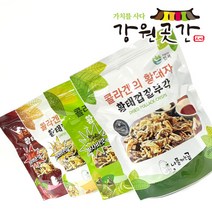 콜라겐의황태자 명태껍질튀각 황태껍질부각 4가지 맛, [오늘출발] 불닭매운맛 150g