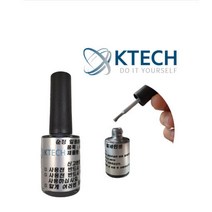 케이테크 알로이 휠 페인트 도색 복원 수리 붓펜 (K0004)