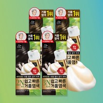 [3+1] 미쟝센 쉽고 빠른 거품 염색 4입 옵션 [ 10분 간편염색 ㅣ 새치염색 ㅣ 뿌리염색 ㅣ 흰머리 ], 03 4N 짙은갈색 4개