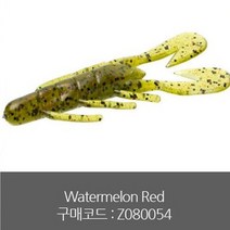 ZOOM 울트라 바이브 스피드 크로우, 54 WATERMELON RED