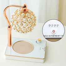 진주 크리스탈 타이머기능 높이조절 불빛조절 일체형 사라 타이머 캔들 워머, 사라타이머_로즈골드화이트