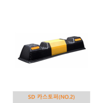 SD 카스토퍼/주차블럭(NO.2), 콘크리트용 볼트