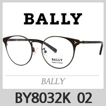 발리 안경테 BY8032K 02 BY8032-K BALLY