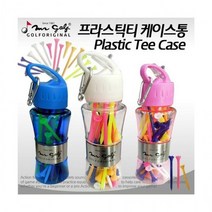sgTCC프라스틱 임의배송 남성골프티셔츠 케이스통티색상 골프웨어 여성골프웨어 골프공굿초이스, 티-롱티+숏티