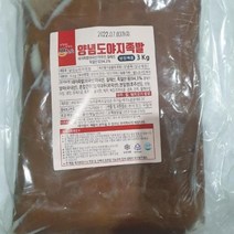 양념도야지족발(홀 무뼈) 도야지 3kg, 단품, 단품