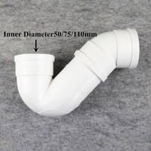PVC p형 팔꿈치 PVC 원료 물 트랩 정원 조경 관개 배수 파이프 피팅 s, 02 75mm