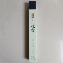 인센스 스틱 음식 냄새제거 백단 피우기 추천 코코넛 향 130pcs 천연 티베트어 모기 구충제 깨끗한 공기 실내 신료 청정기 아로마 테라피, 장미