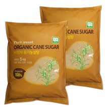 오가닉 비정제 유기농설탕 10kg(5kgx2ea)/친환경 비정제원당, 오가닉 10kg, 1개